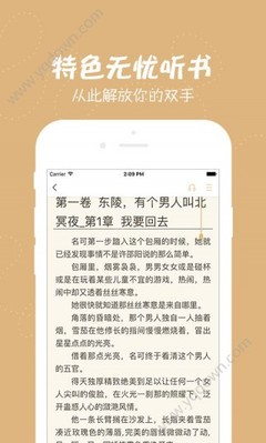 开云网页版在线登陆